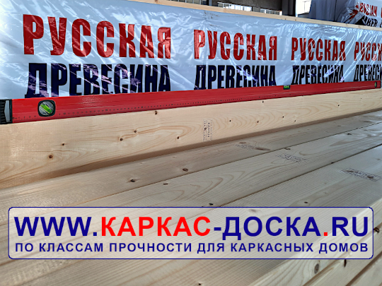 Palletka